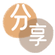 眉山信用卡信用卡接单平台☀️诚信信用卡24小时在线靠谱商家推荐